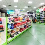 Venta de productos y accesorios para el coche | Tienda online de remolques